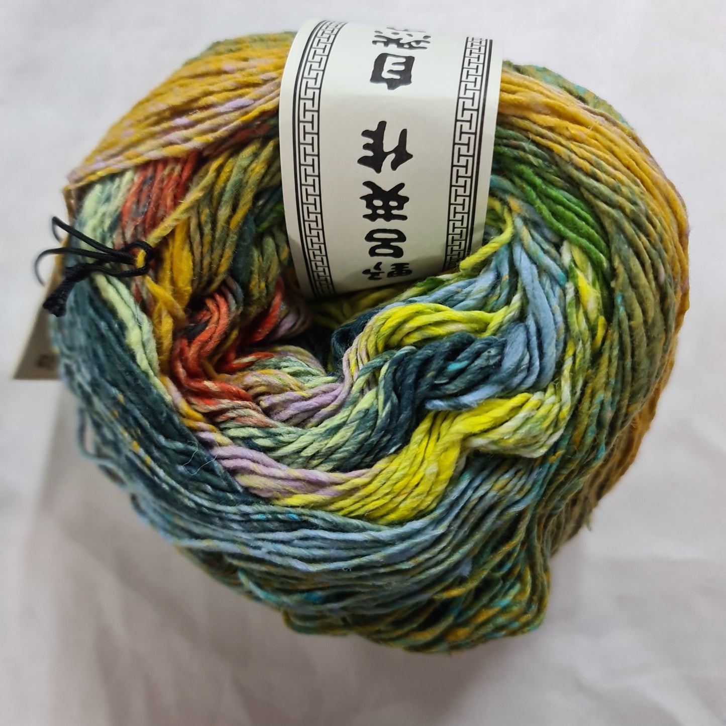 Haruito, 7